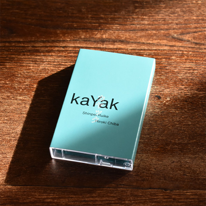 kaYak
